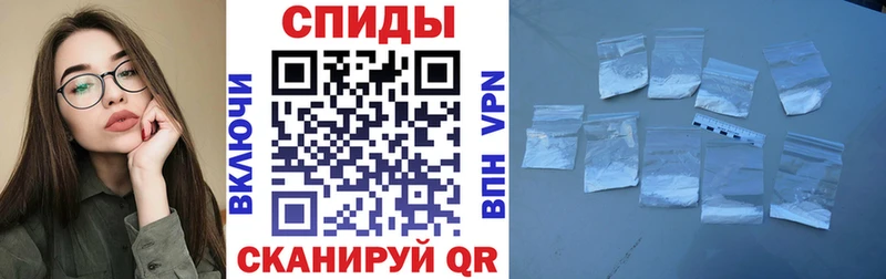 Амфетамин 98%  Миллерово 