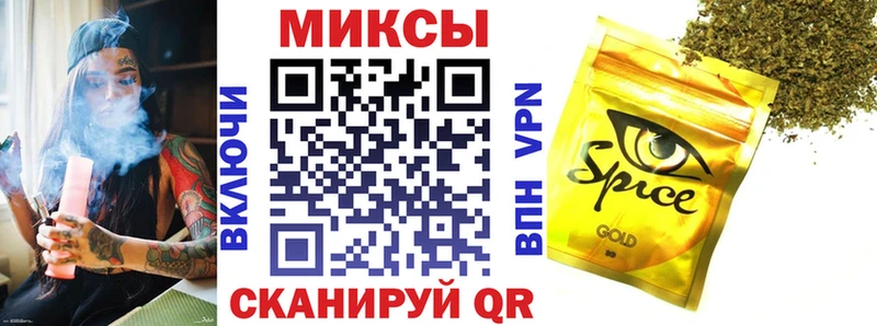 закладки Миллерово Бутират 1.4BDO