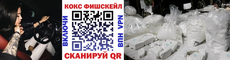 COCAIN Боливия Миллерово