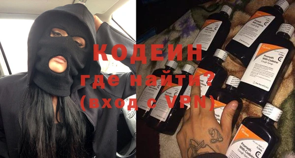 кристаллы Остров
