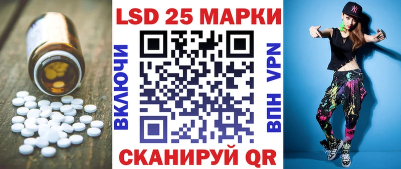 наркота  Миллерово  Лсд 25 экстази кислота 