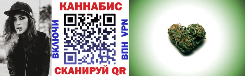 mega онион  Миллерово  Марихуана индика 